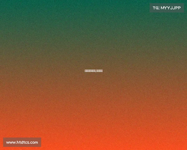 巴萨参加的赛事,巴萨夺得